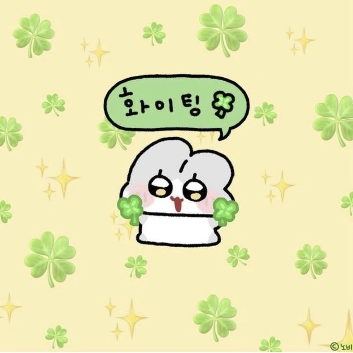 honeyboo_1006's tweet image. 🍀