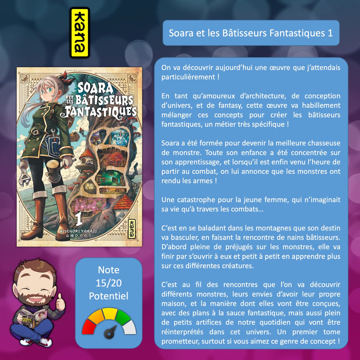 ghinrey's tweet image. Bonsoir à tous !
On se retrouve pour parler du premier tome de Soara et les Bâtisseurs Fantastiques chez @EditionsKana !
De l'architecture façon fantastique, c'est ce que propose cet univers magnifique !
Réalisé par :
Hidenori YAMAJI 山地 ひでのり
@batta_comic
