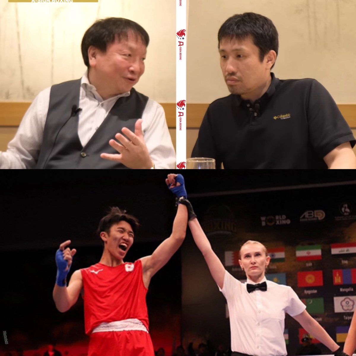 kintrekin's tweet image. 大橋会長が、モンスターの後に久々にネーミングを付けたという次世代の選手。
その名もゴースト👻。
それはアジア大会アンダー17で5月に金メダルを獲得した本庄国光選手だった。
数年後の井上尚弥のような選手になれるか期待です。