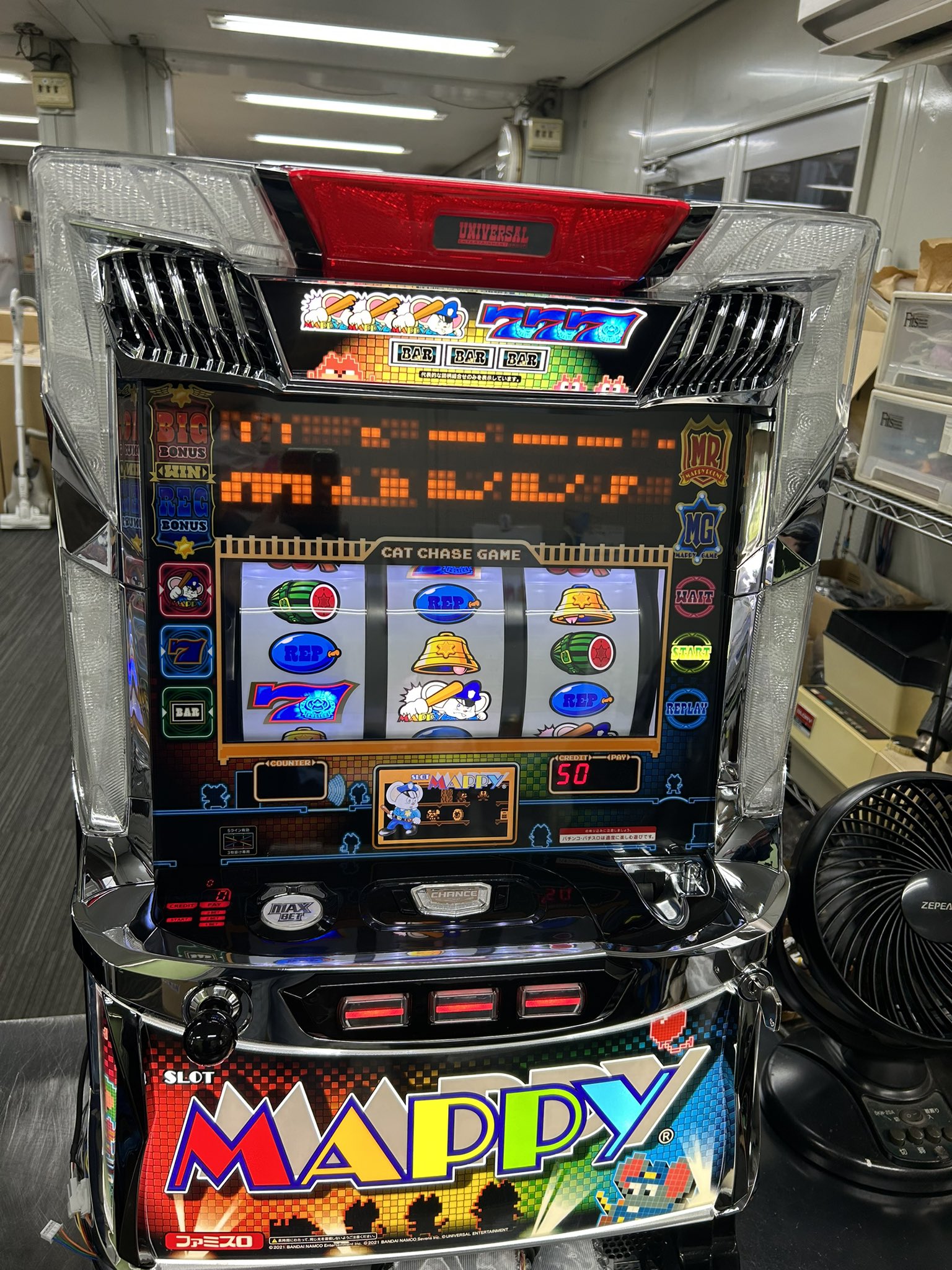 【本州送料込】パチスロ中古実機 ソレックス2 楽天市場】アレックス スロットの通販