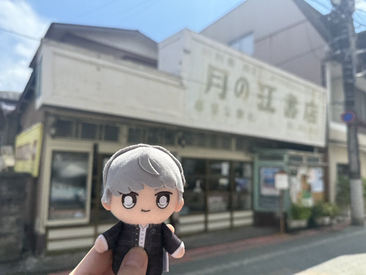 YM_inami's tweet image. ✌️
#ペルソナ4