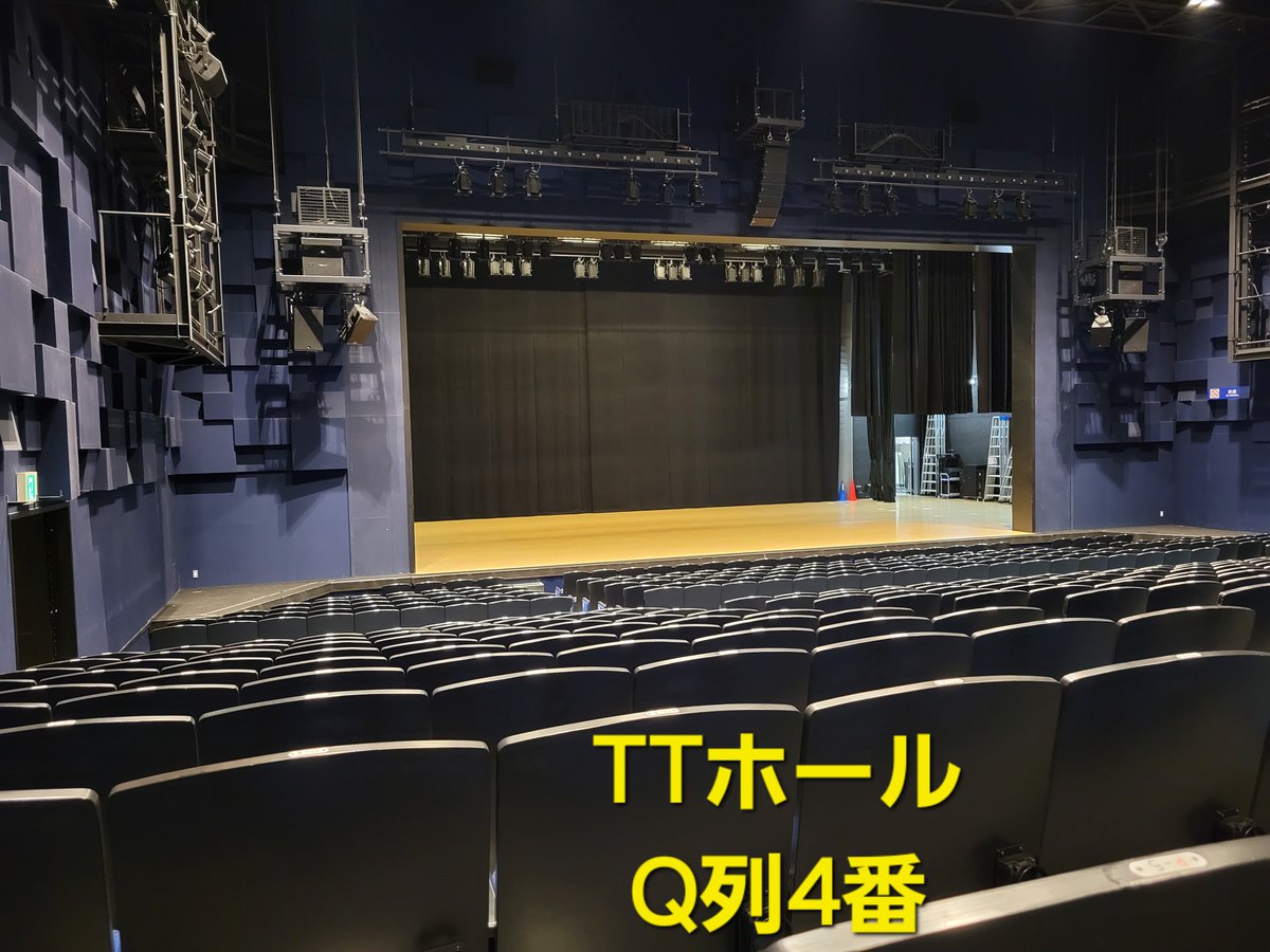 ホールです。 7/25(金)クールジャパンパークの座席の見え方シリーズその598🍧TT