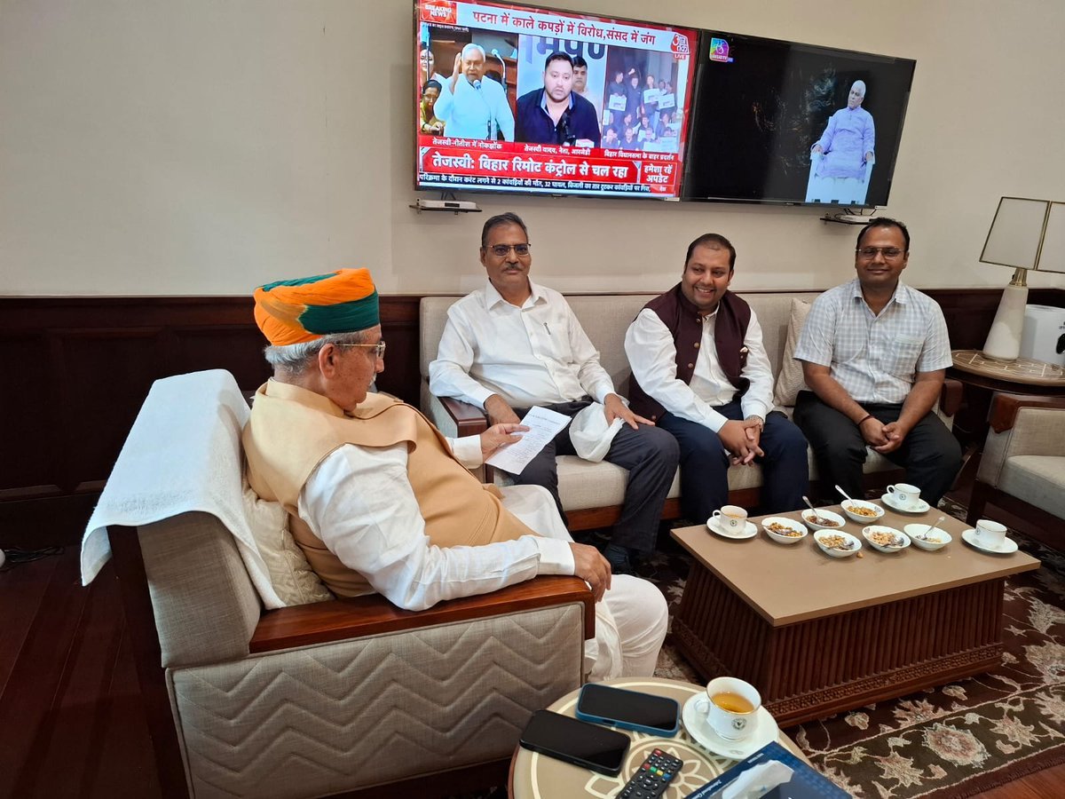 lubindia's tweet image. BRIEFING OF SERIES OF MEETINGS HELD ON 23RD JULY AT LOK SABHA, PARLIAMENT, NEW DELHI
We are glad to inform the members of various productive meetings held in the Lok Sabha Chambers of the Parliament of Bharat.
CA Aditya Mitruka, President, North Bengal alongwith Shri…