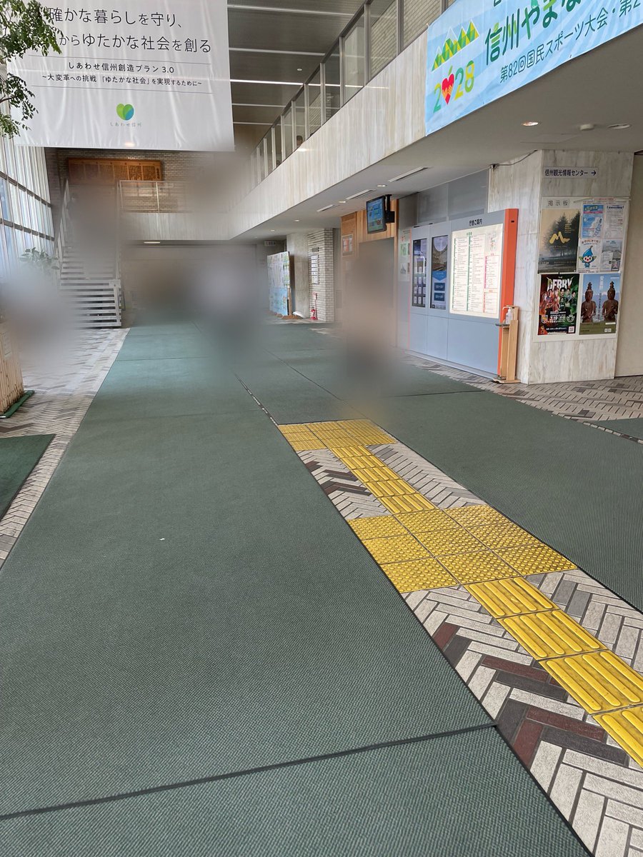 hasunemu's tweet image. これは‼️諸伏高明が‼️登場したところ‼️（オタクの叫び）