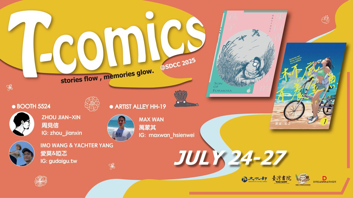 CulturalTaiwan's tweet image. The San Diego Comic-Con (SDCC) is set to take place from July 24 to 27 in California, the US. The “T-Comics” pavilion will feature #Taiwanese comic artist Zhou Jian-xin (周見信) and the duo Imo and Yachter (愛莫與啞忑). moc.gov.tw/global_outreac…