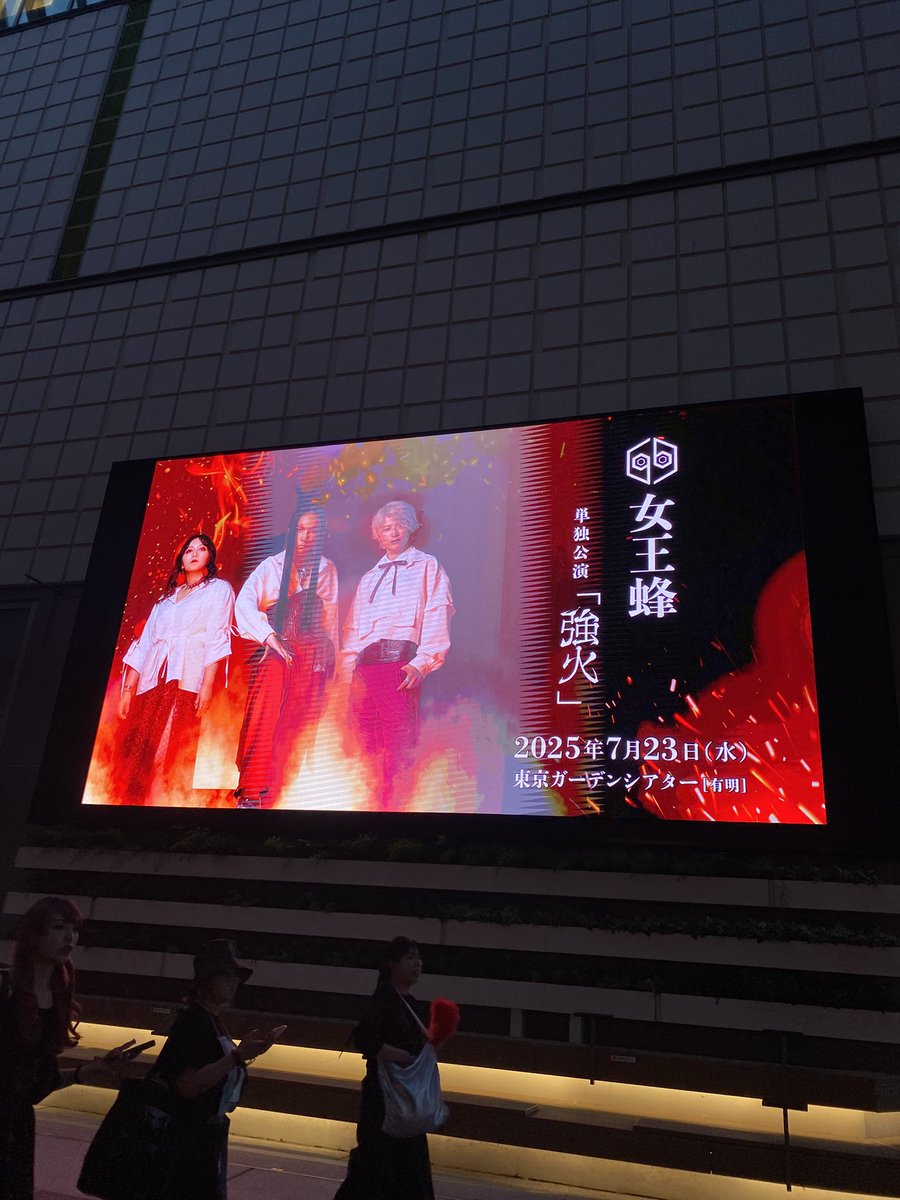 FR_takos_DC's tweet image. 昨日