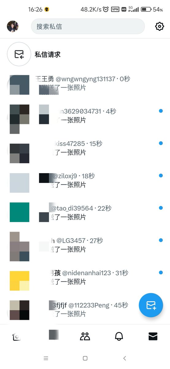 jukian20's tweet photo. 1111 https://t.co/BO8Gk9OXKK