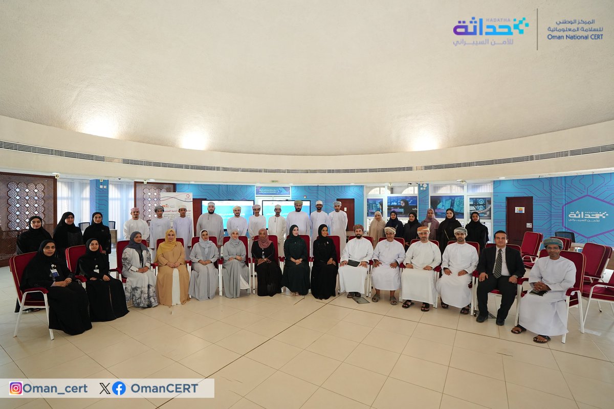 ✨ كل الشكر والتقدير لكل من كان جزءًا من رحلة التمكين في برنامج ما قبل الاحتضان في الأمن السيبراني.
🔹 بجهودكم، تحولت البدايات إلى إنجازات، والأفكار إلى خطوات واثقة نحو الريادة.
#حداثة