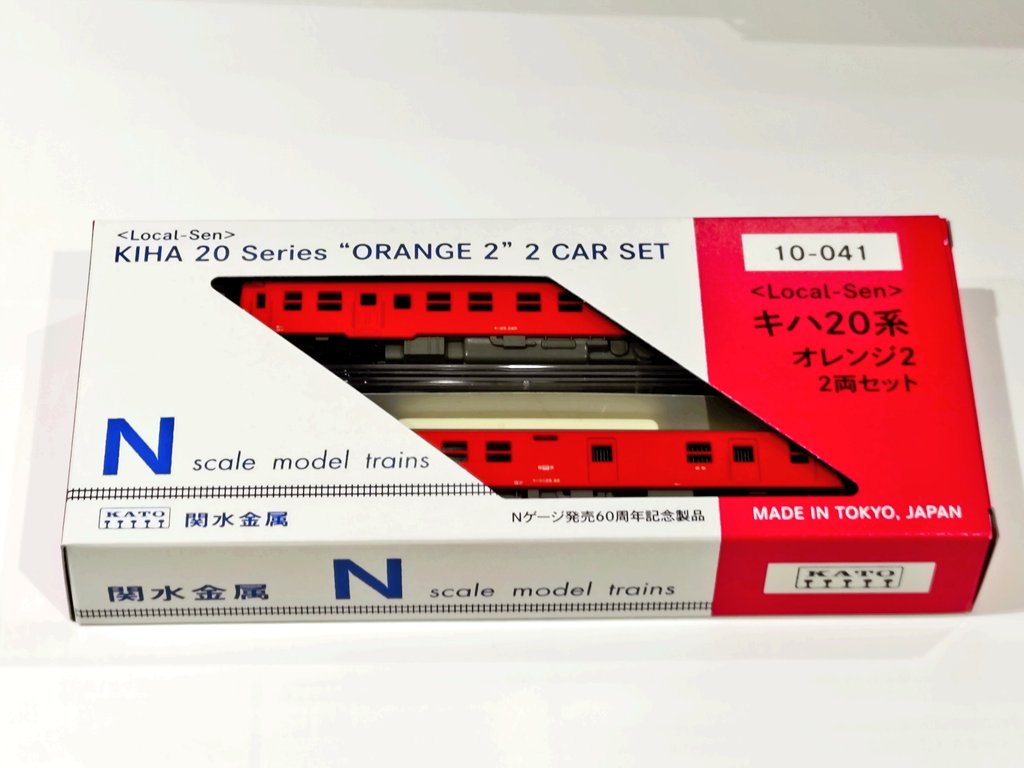 ジャンク品 Nゲージ KATO 関水金属 まとめ売り KATO カトー 関水金属 408 410 412 413 計5両セット 鉄道模型 N
