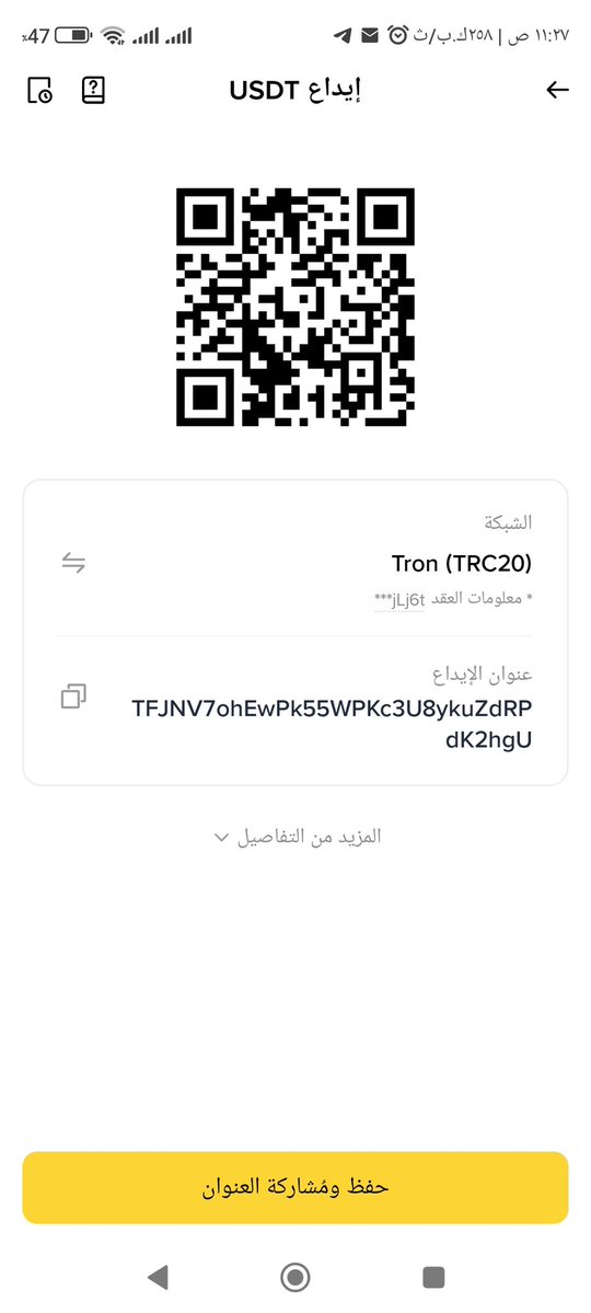 mohessa822942's tweet image. I have become unable to get food for my family. I have been injured in humanitarian aid and I need help. Please help chuffed.org/project/mohamm….