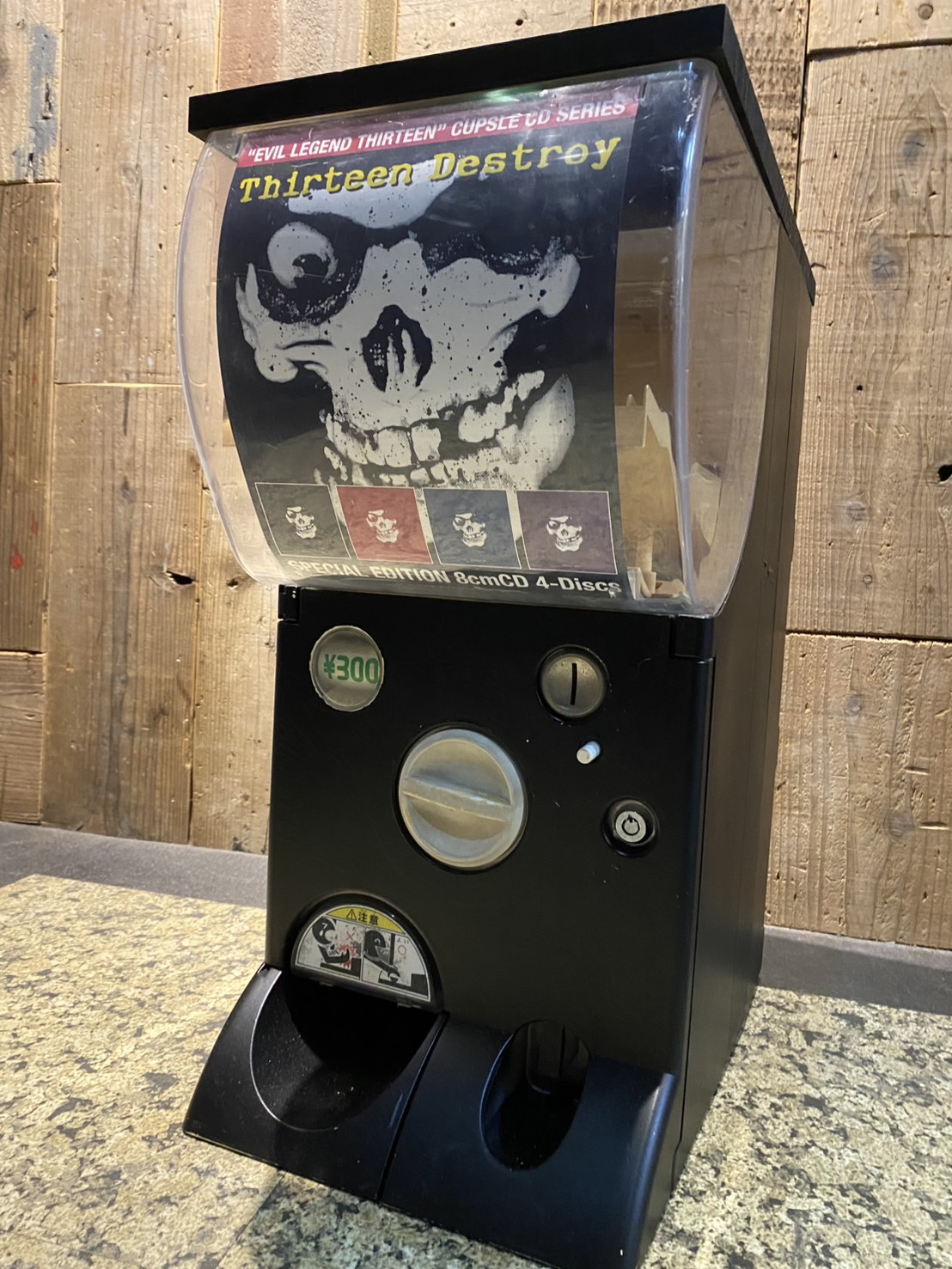 チャウテセイ　にわとりのホチャホチャ チャウテセイ にわとりのホチャホチャ - メルカリ