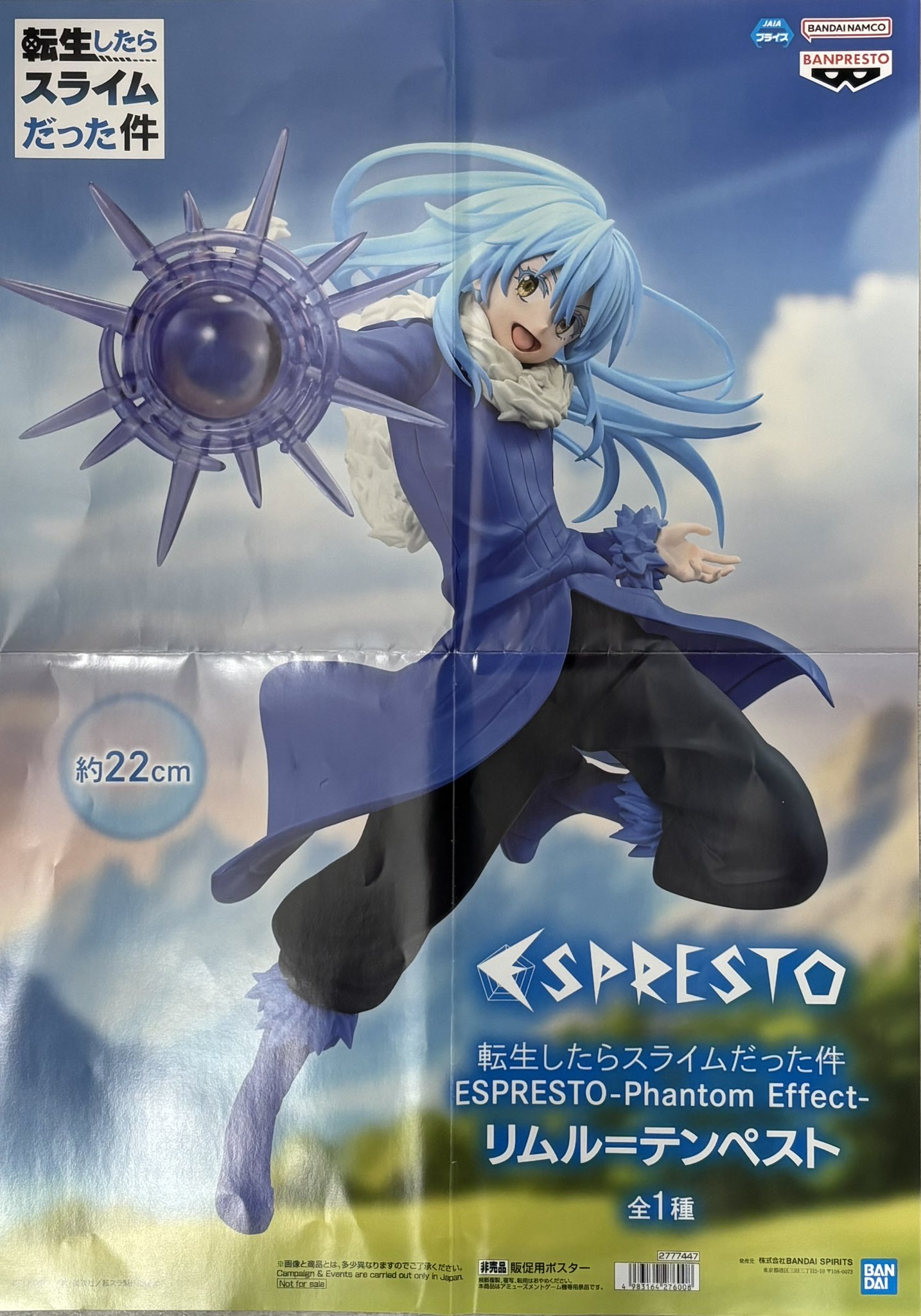 マンガ倉庫日向店アミューズ on X: 