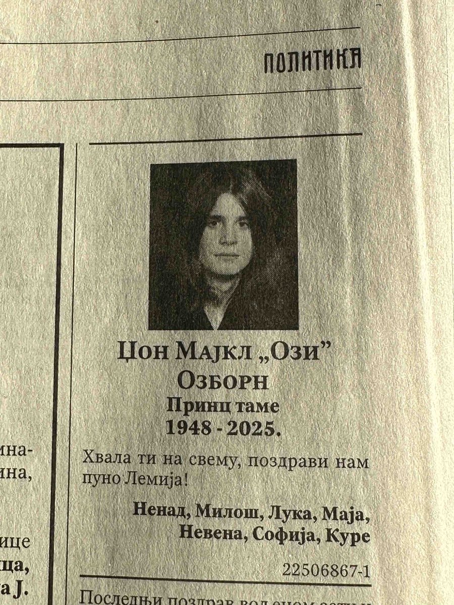 Jutrić kafica najdraži prijatelji