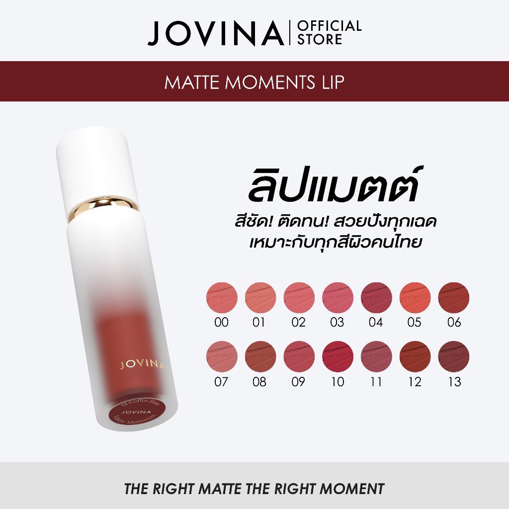 ชอบก็ซื้อออออ! tweet media