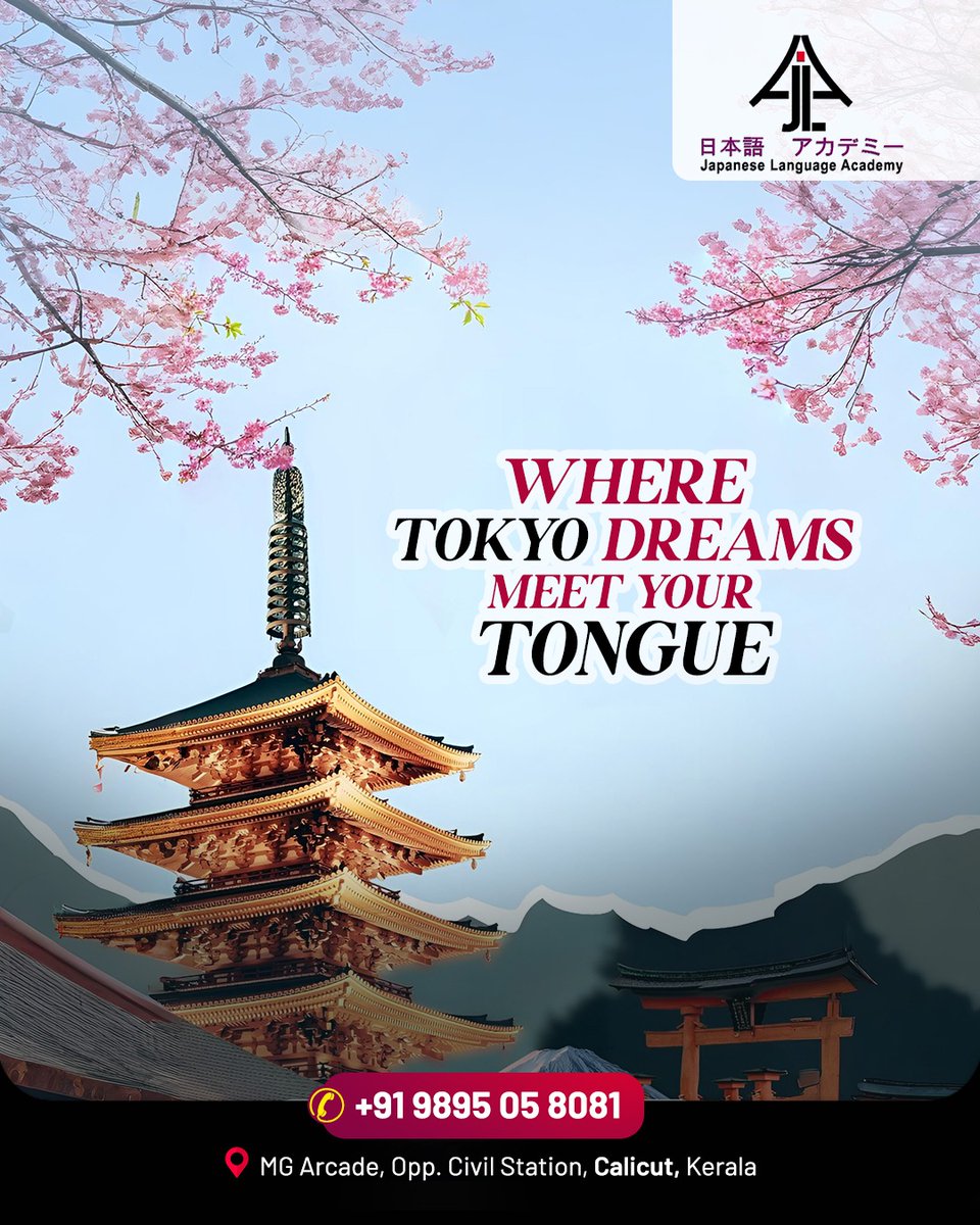 JapanesePvt's tweet image. WHERE TOKYO DREAMS MEET YOUR TONGUE 
MG Arcade, Opp. Civil Station,
Calicut, Kerala
Japanese Language Academy - JLA
+91 9895 05 8081
#JapaneseLanguageAcademy #StartLearning #JapaneseToday #LanguageAcademy #CalicutClasses