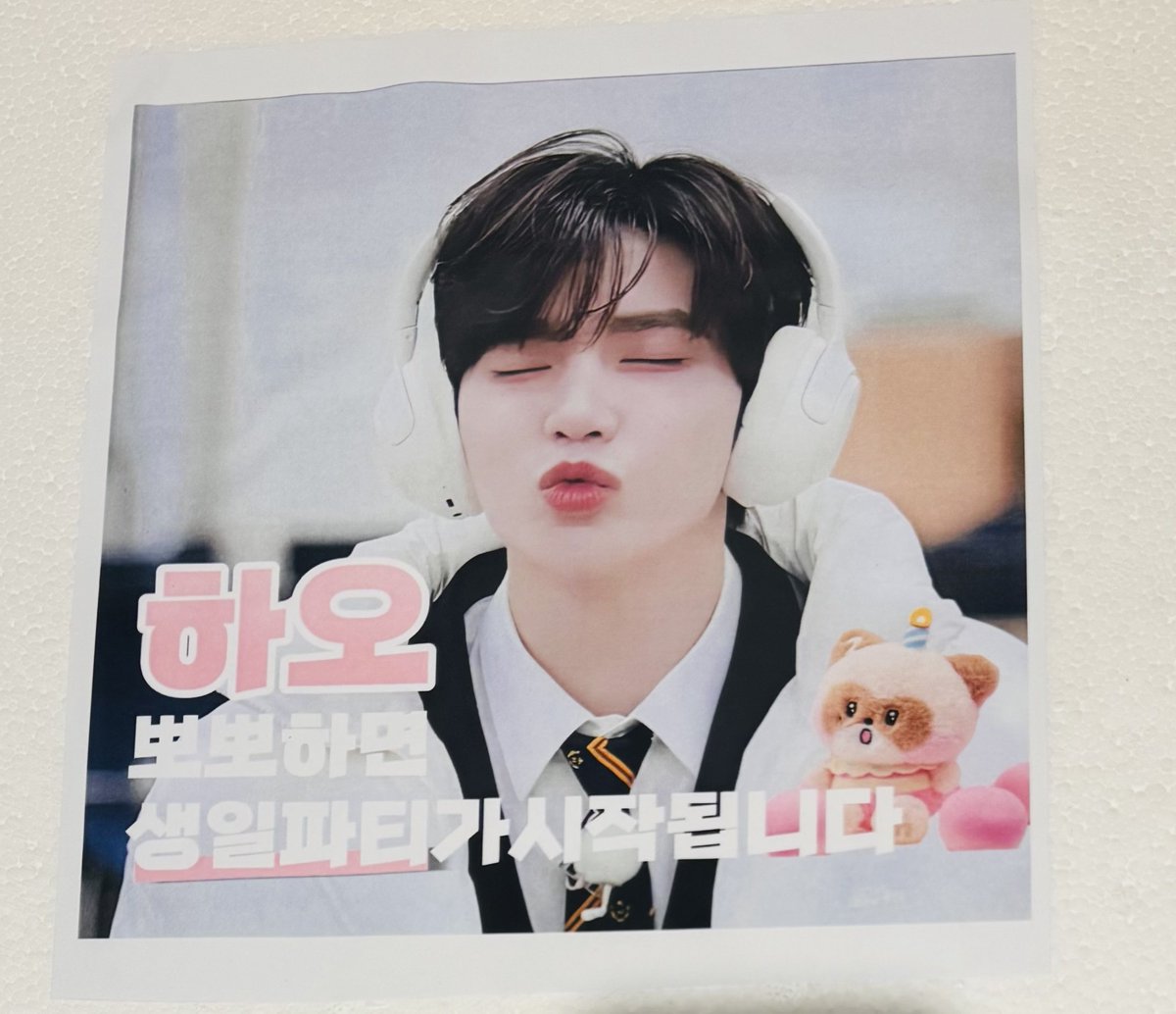 ZHANG_HING9's tweet photo. 뽀뽀하면 하오의 생일파티가 시작됩니다🎂

내일 생일인 하오와 
슬램덩크로 돌아온 ZB1을 응원하기위해 
도시락 서포트를 준비했습니다 .

맛있게먹고 생방까지 화이팅 💘
 
미리 생일축하하고 사랑해 ,하오야  
우리 하오 뽀뽀 많이 해주세요 ZB1😘

함께해준 로진뉴냐들 감사합니다 
@haozzhang725
@zhang_ringring
@00725z
@hao1010235
@zzangrosin 

#장하오 #ZHANGHAO #영원히사랑하오