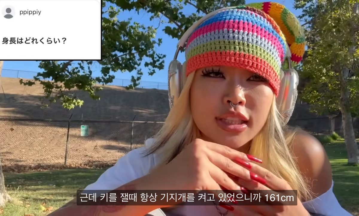 ppo11729's tweet image. 실제로는 160 근데 키를 잴땐 항상 기지개를 켜서 161인 여자