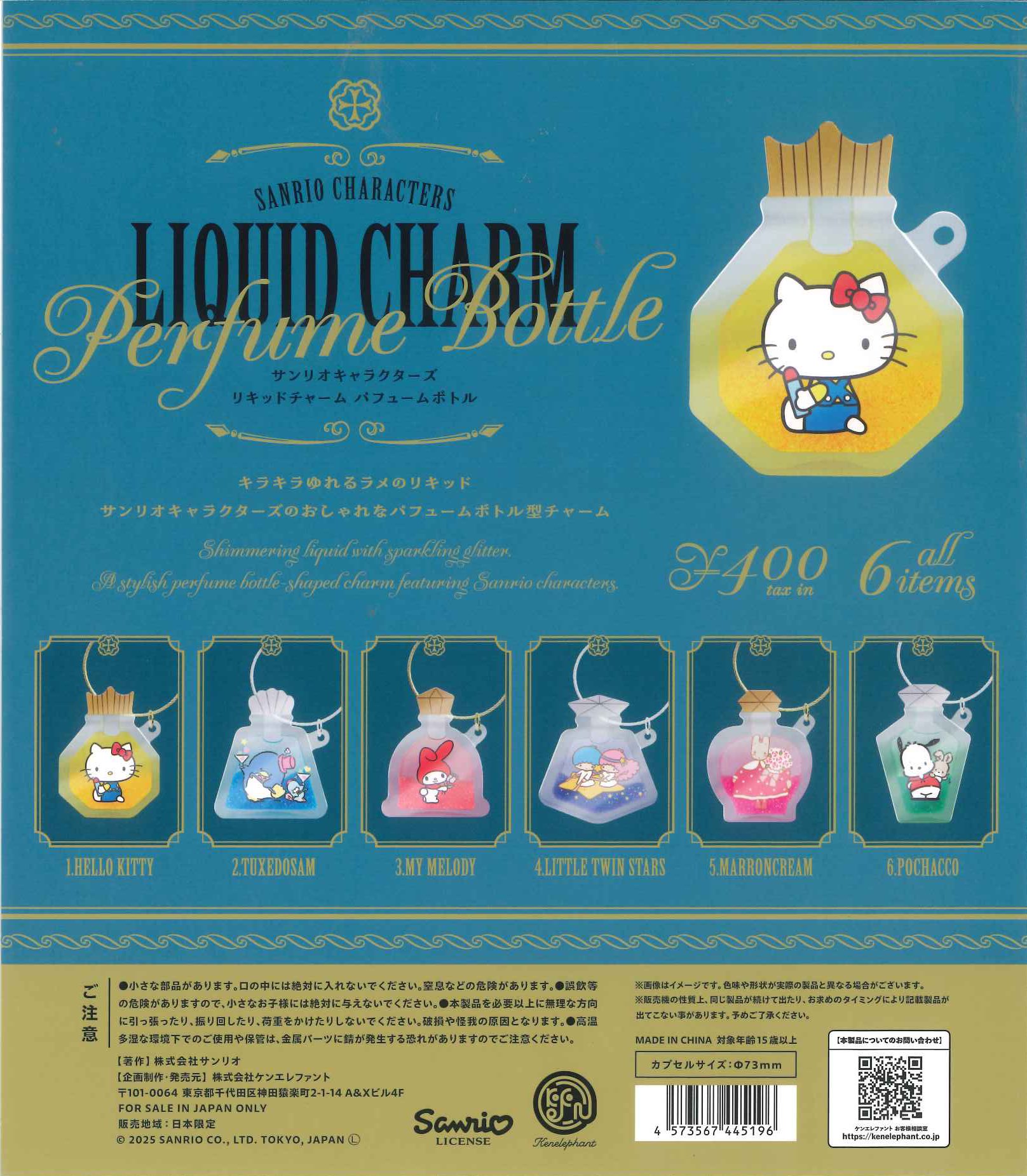 C-pla+ mozoワンダーシティ店【公式】 on X: 