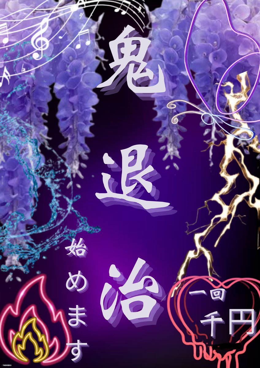 カードショップOCEAN🐬大須 on X: 