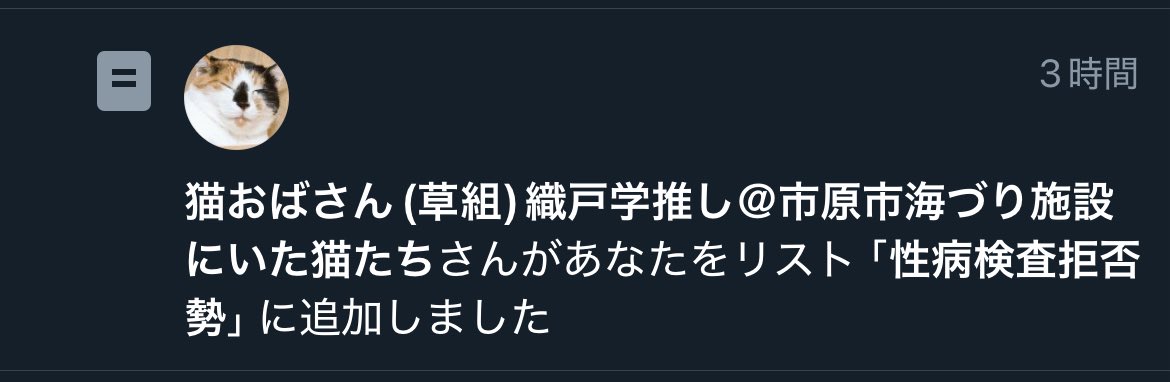 mo_ti02's tweet image. 🤔