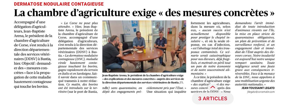 CDA2B's tweet image. 