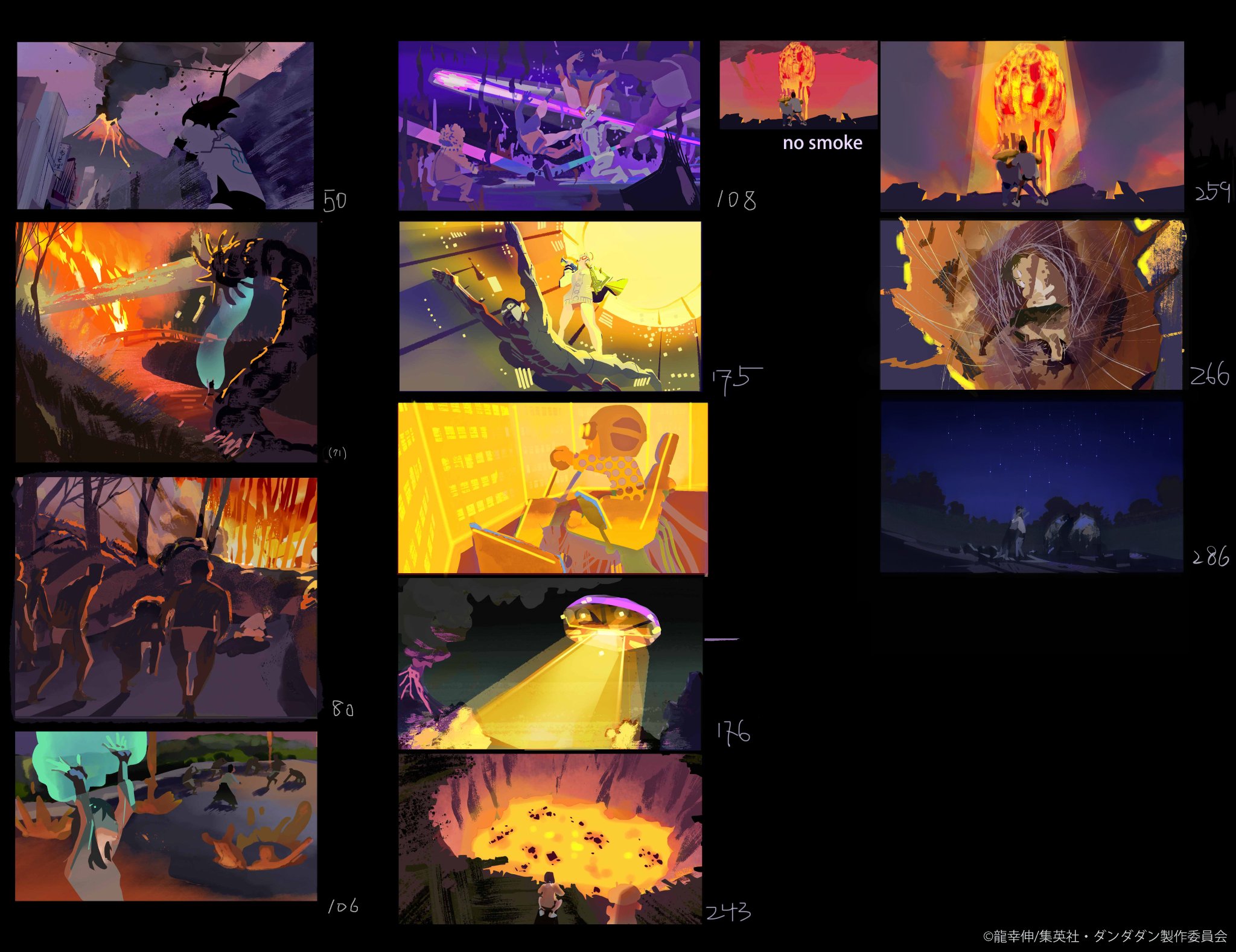 激レア！Laputa配布デモテープ『Saddistの夢』 激レア！Laputa配布デモテープ『Saddistの夢』 - メルカリ