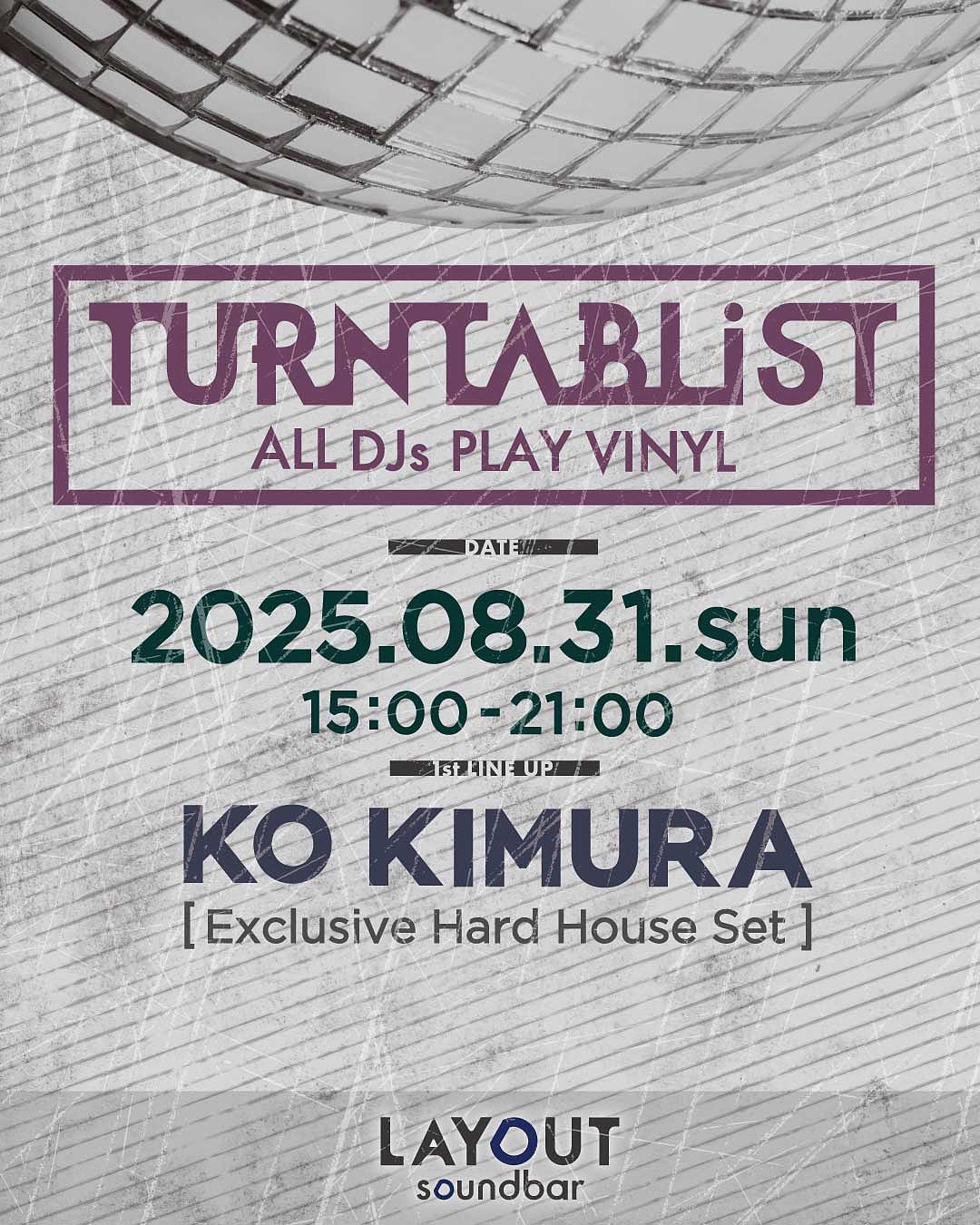 Westside Records ネタ物コンピセット Toshio Ueki on X: 