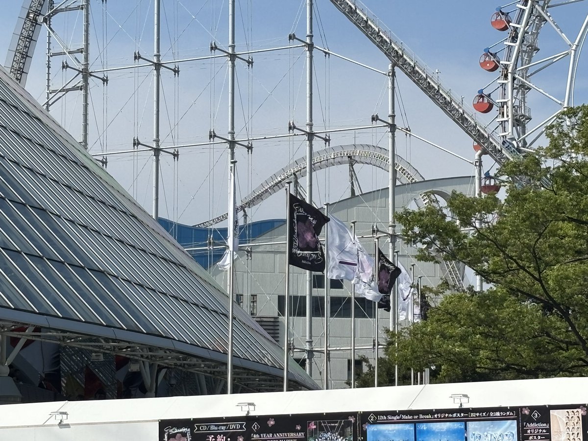 松本陽 / Yo Matsumoto (@yoyo_piano) on Twitter photo 東京ドーム!!!
快晴!!!
#櫻坂46_5thTOUR
#櫻坂46 東京ドーム!!!
快晴!!!
#櫻坂46_5thTOUR
#櫻坂46