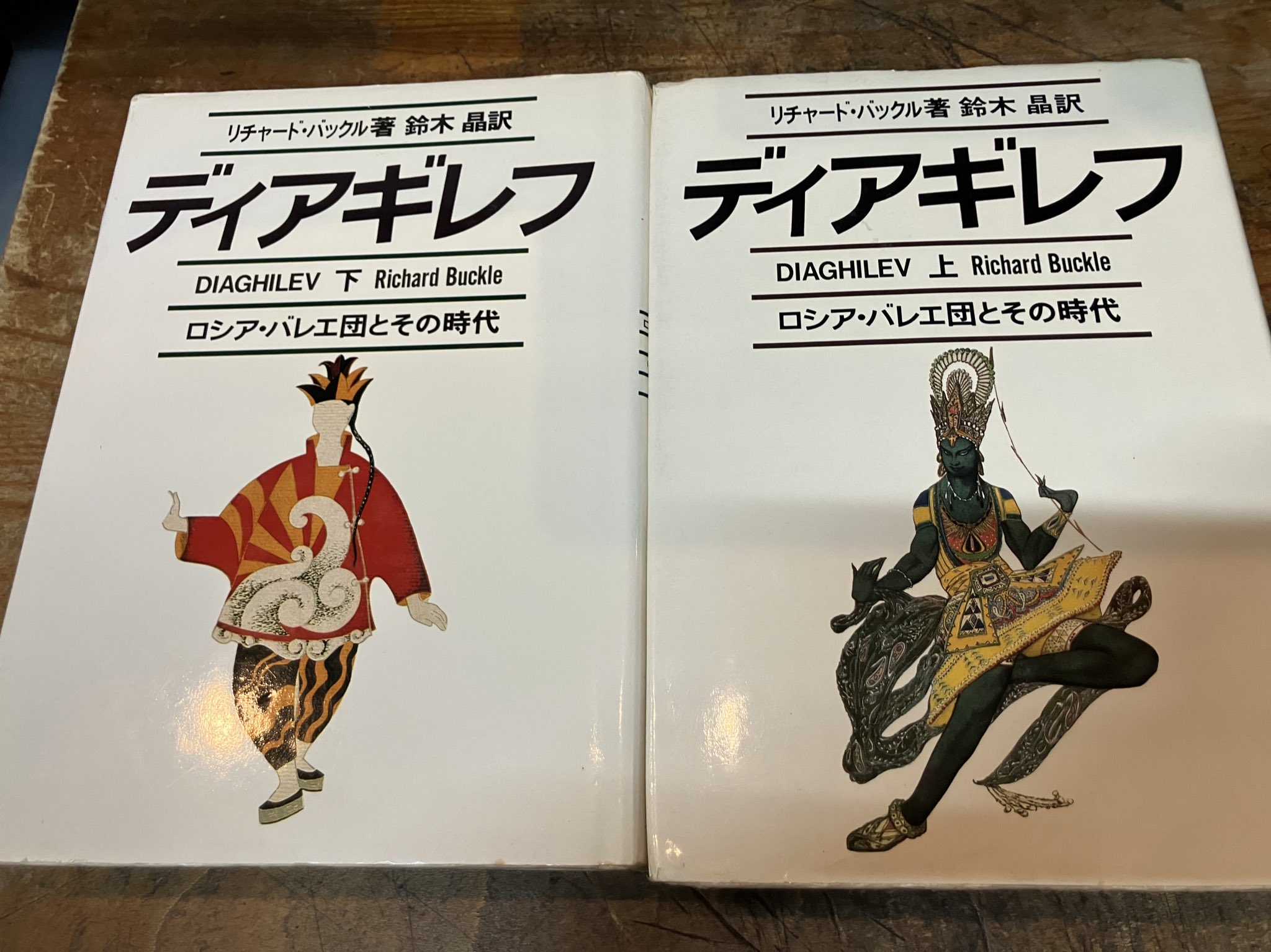 徳川龍之介 on X: 