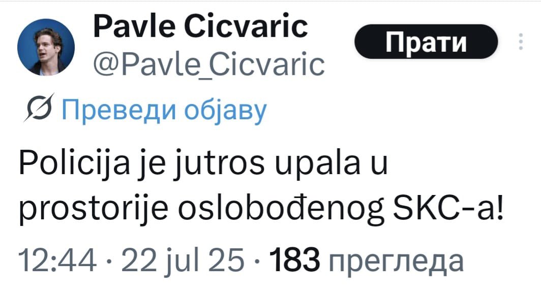 fjodorovna's tweet image. Знате ли да је @Pavle_Cicvaric обрисао ову објаву након што је саопштено шта је све покрадено из СКЦ, као и у каквом стању је остао СКЦ после наших академских грађана у покушају.
Врати телевизор, лопове!