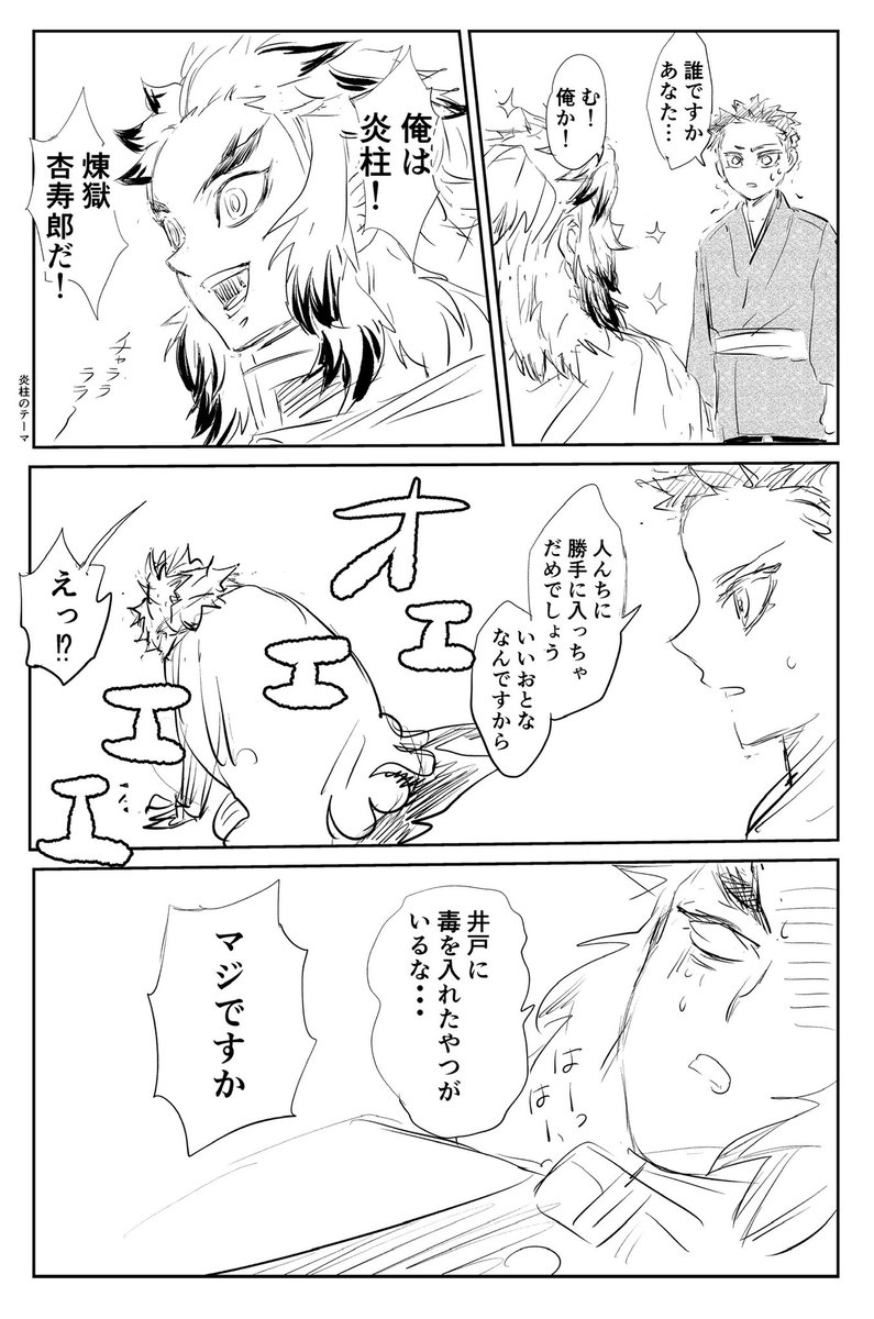 mogmoglitter's tweet photo. もう大丈夫だ！
(再掲 https://t.co/nwUtHk7VUx