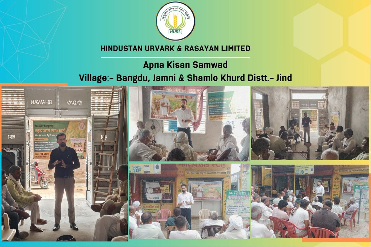 HURL_INDIA's tweet photo. Spreading Knowledge, Cultivating Growth
HURL conducted Farmer Meetings in Bangdu, Jamni & Shamlo Khurd (Jind), sharing vital insights on balanced paddy nutrition & showcasing its trusted agri-inputs.
Rooted in sustainability, growing with farmers.
#HURLForBharat #PMPRANAM https://t.co/OIwFccgAAl