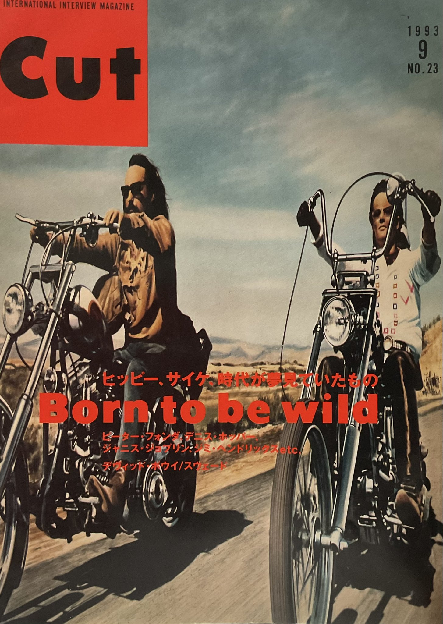 【中古】 ークロノスー漆黒の神話 ５/秋田書店/高階良子 高階良子 漆黒の神話② 5〜7巻 3冊 秋田書店｜Yahoo!フリマ（旧