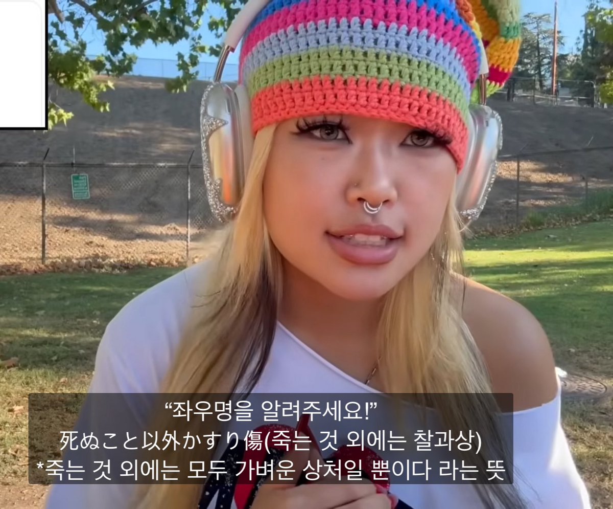 ppo11729's tweet image. 다죽자는 말 좋아요 다죽자는거잖아요