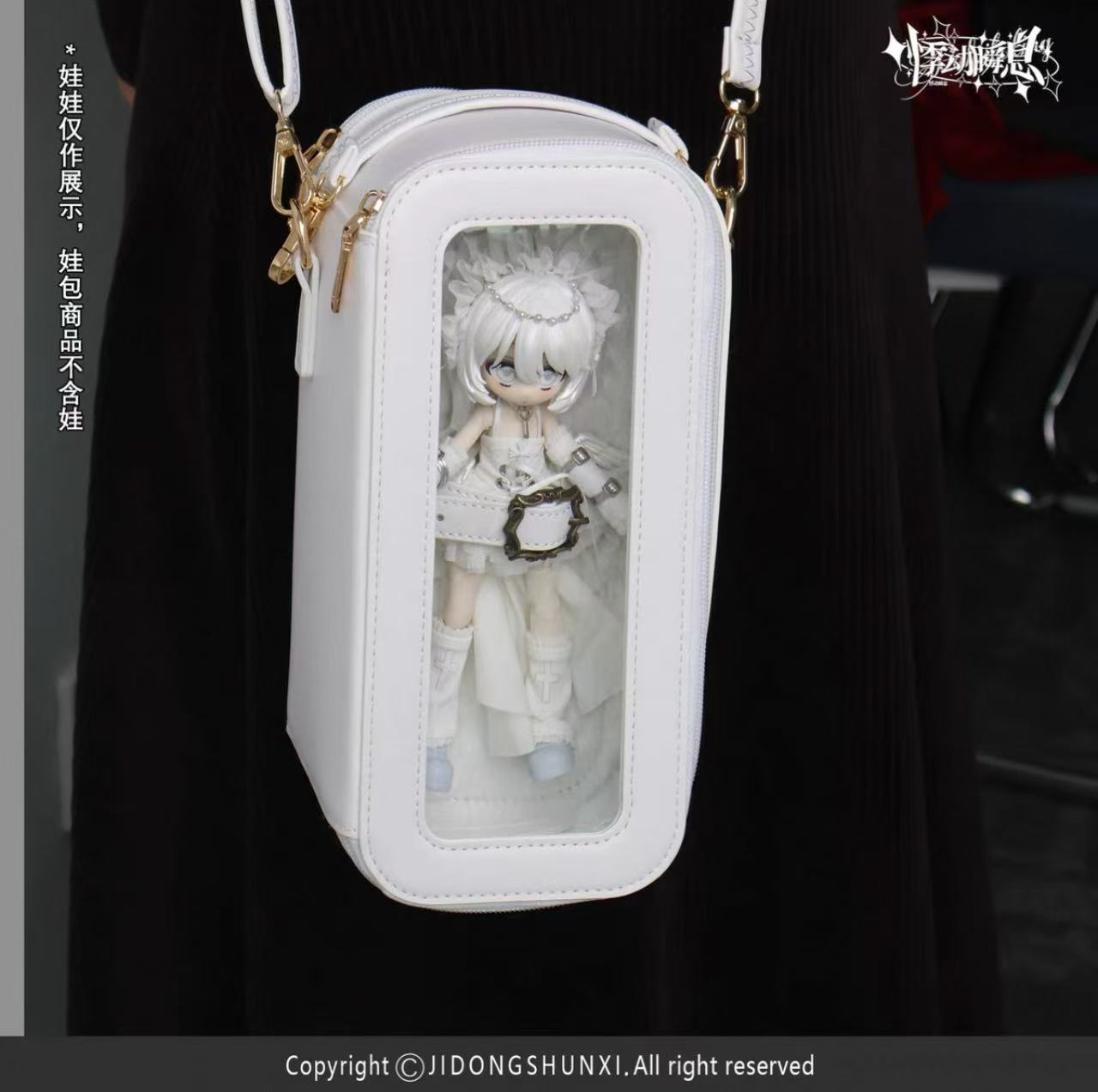 星夢BJD人形館 on X: 