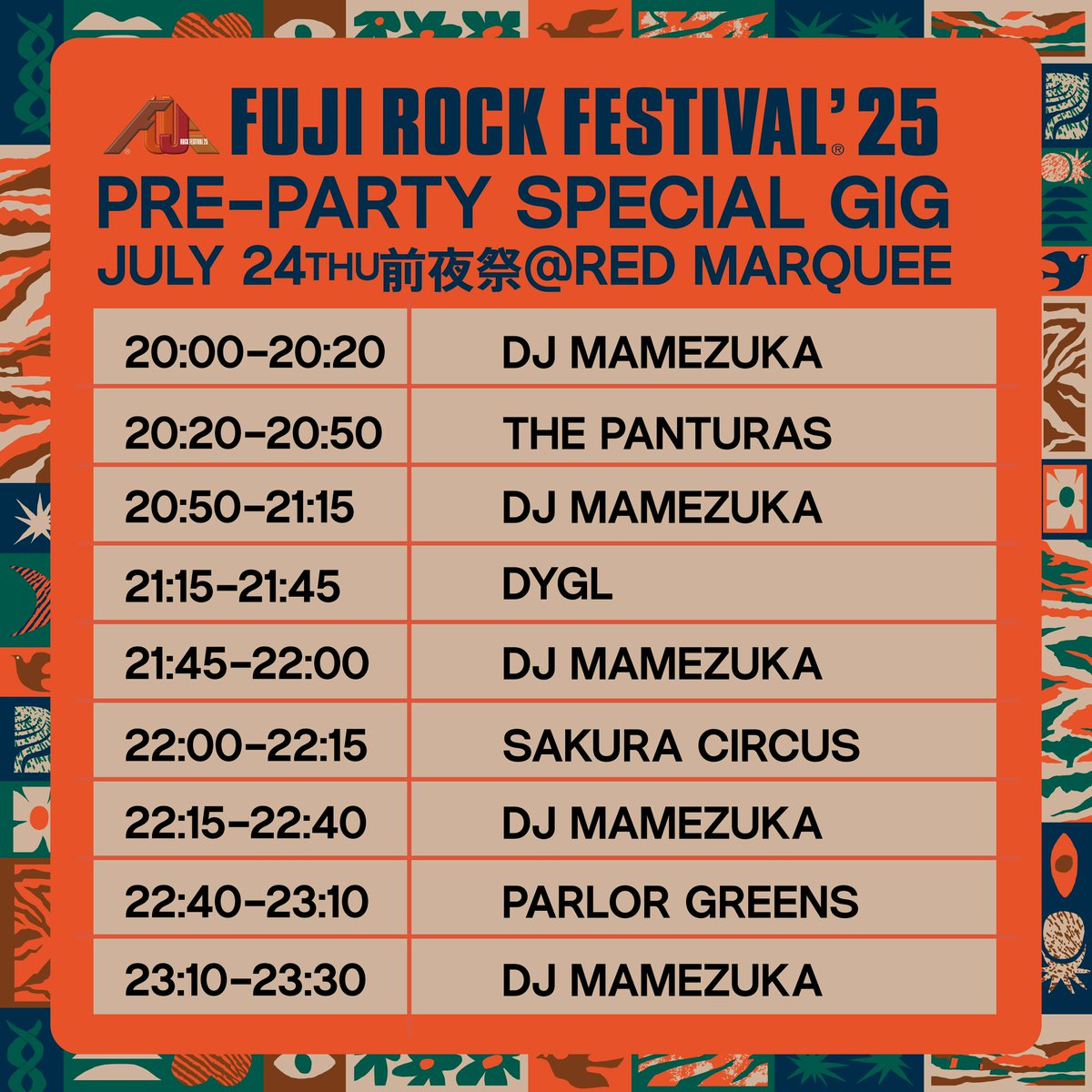 ◢◤ 前夜祭 SPECIAL GIG 🔥 LINE UP 発表