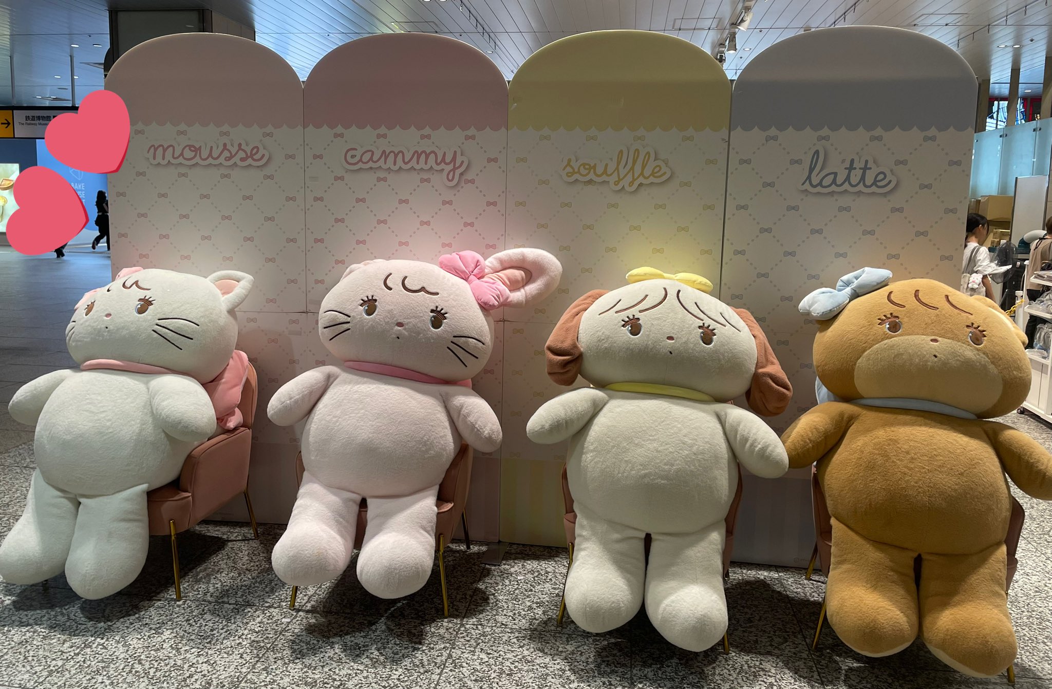 【プレミア】エスターバニー♡おでかけマスコットセットです^_^ ポップなうさぎキャラクター「エスターバニー」がセガプライズに