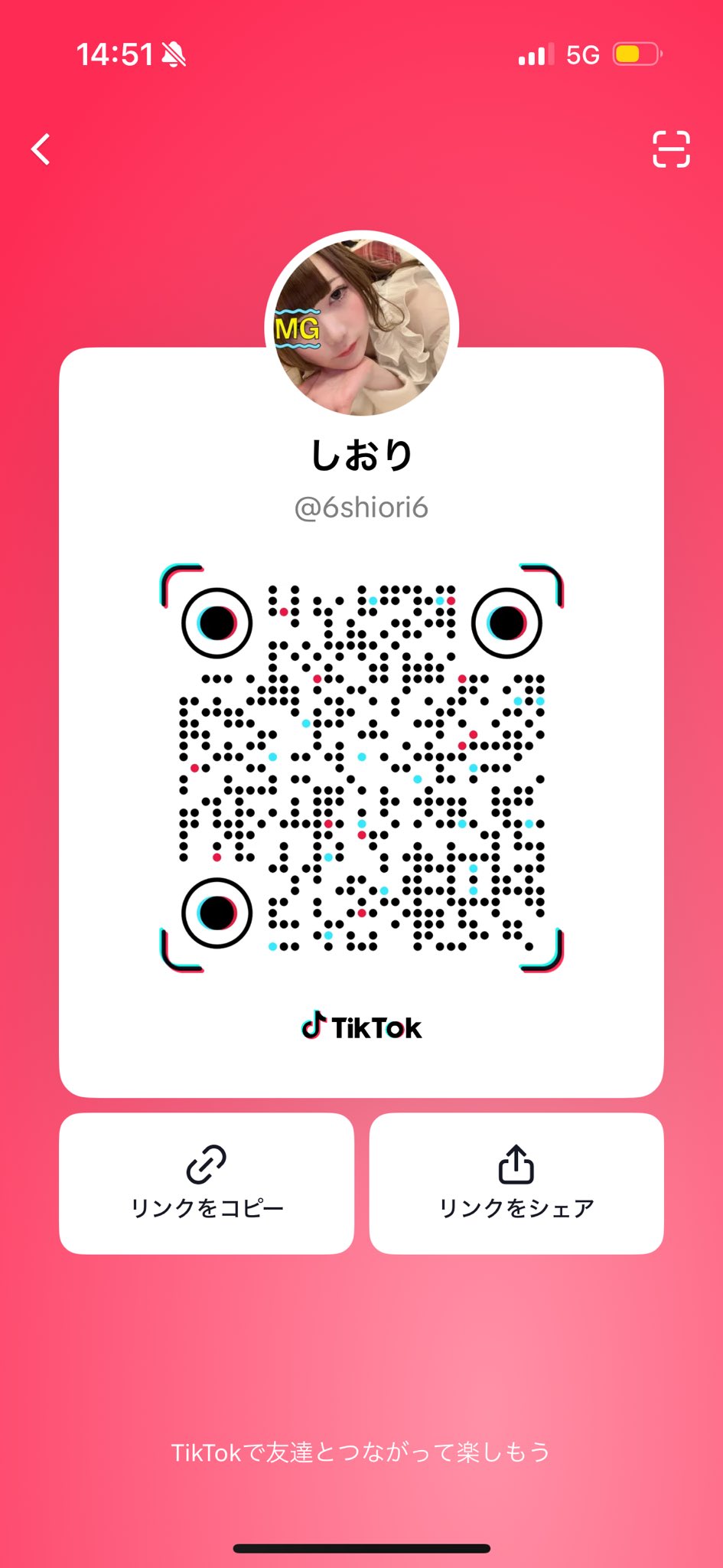 〔いもんも購入ページ〕TikTokLIVE ご注文品 しおり 5/25生誕 on X: