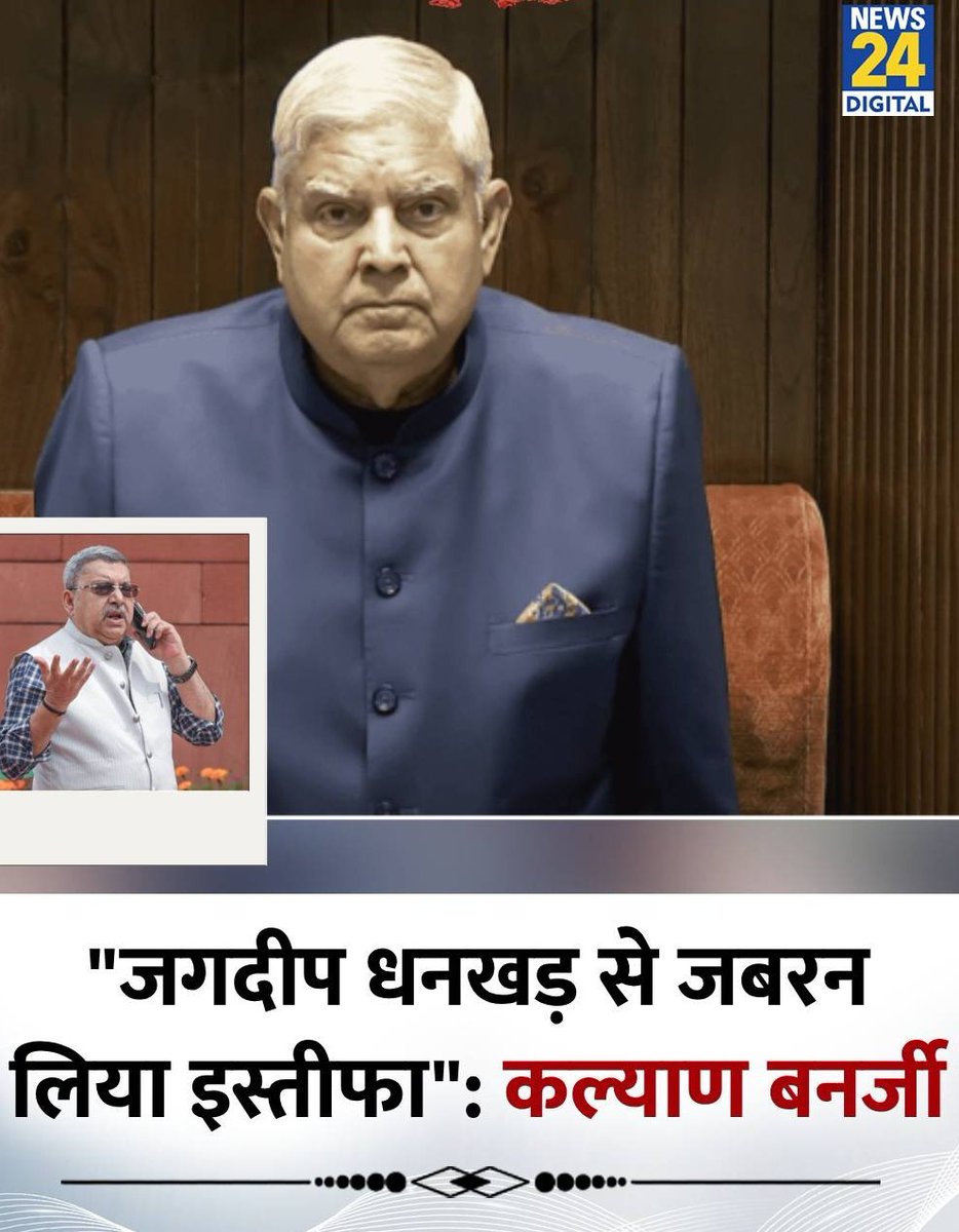 GabbarrSinghiop's tweet image. 90 डिग्री के बाद भी ये सिला...?
👉 भैय्या मे तों टुट गया 😂