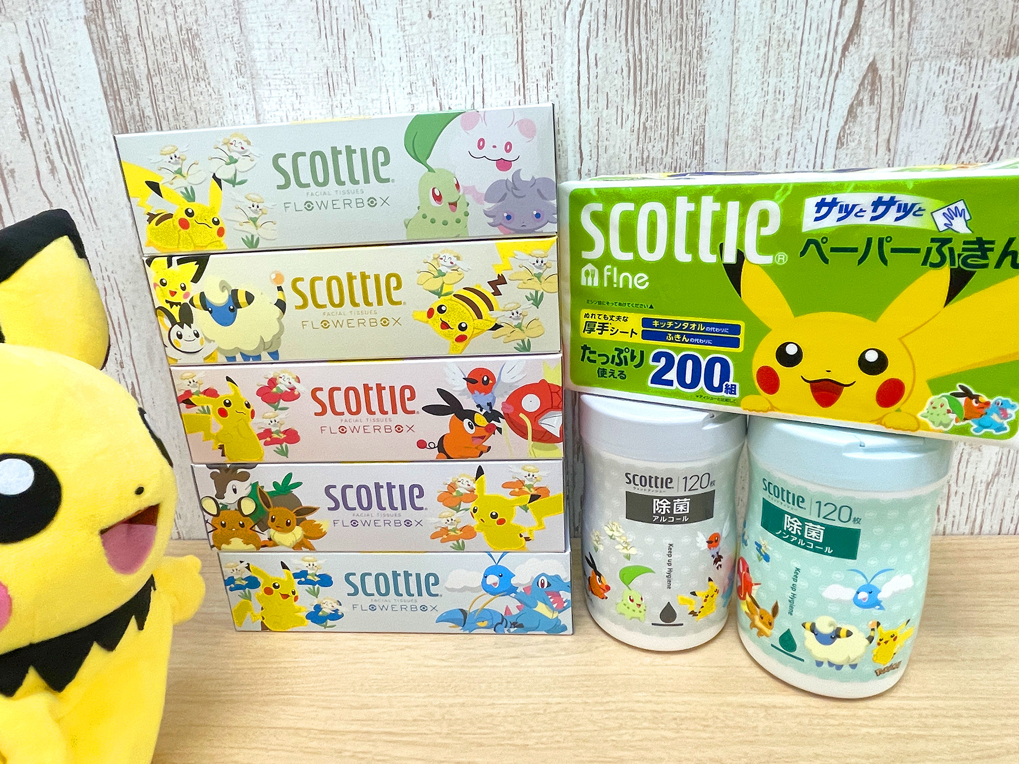 B賞「グレッグルのPCクリーナー」 ポケモンだいすきクラブ限定