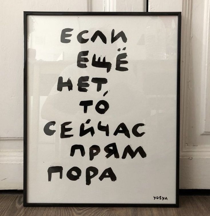 igorevna71's tweet image. Здрасьть!)
