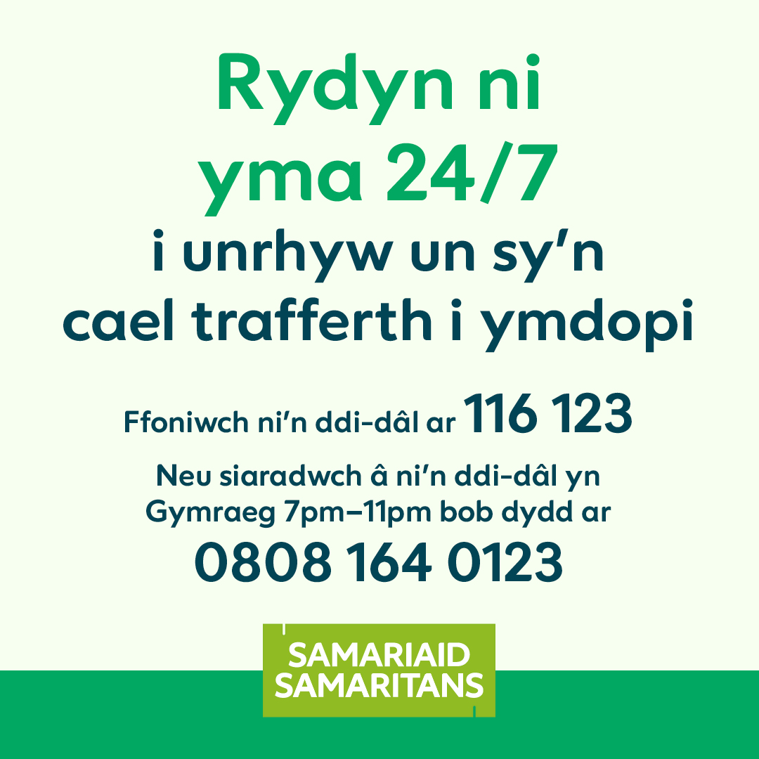 SamaritansCymru's tweet image. Diwrnod Ymwybyddiaeth y Samariaid
24 Gorffennaf 2025
Cofiwch, dydych chi ddim ar eich pen eich hun. Mae @Samaritans yno i unrhyw un sy’n cael trafferth i ymdopi, 24 awr y dydd, 365 diwrnod y flwyddyn💚