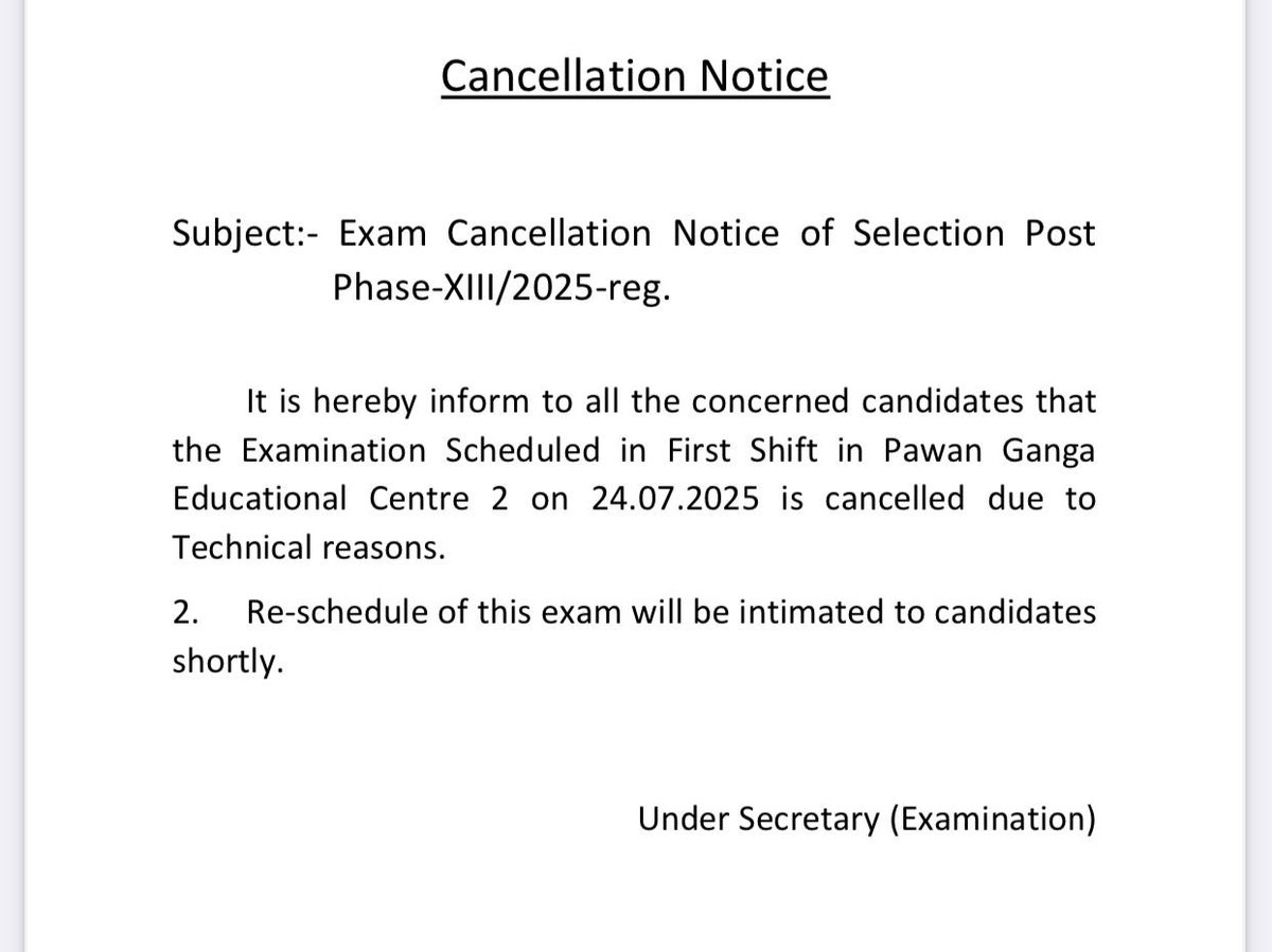 SSC ना कभी ठीक से सुधार कर पाया है ना कभी कर पाएगा ! सोचो की अब ठीक होगा ये उतना ही और ग़लत होता जाता है ! सेंकड़ो किलोमीटर दूर सेंटर और परीक्षा के दिन टेक्निकल issue का बहाना बनाकर एक नोटिस में ही exam cancel कर देना ! 
Aur ye kisi ek exam center ki baat nahi hai 😠 जितने भी