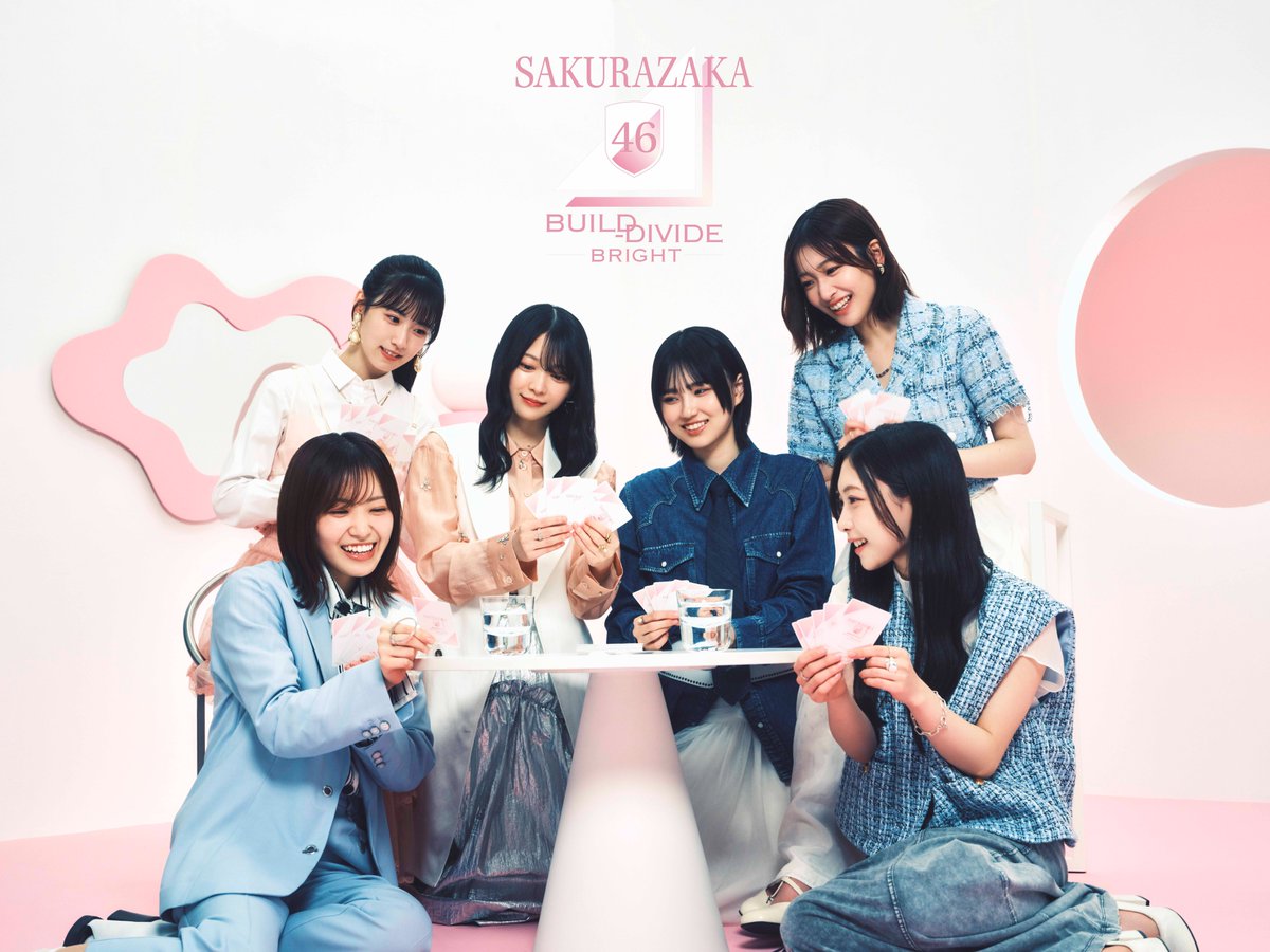 櫻坂46、初のトレカ化決定🎊 応援大使に6人が就任 松田里奈、森田