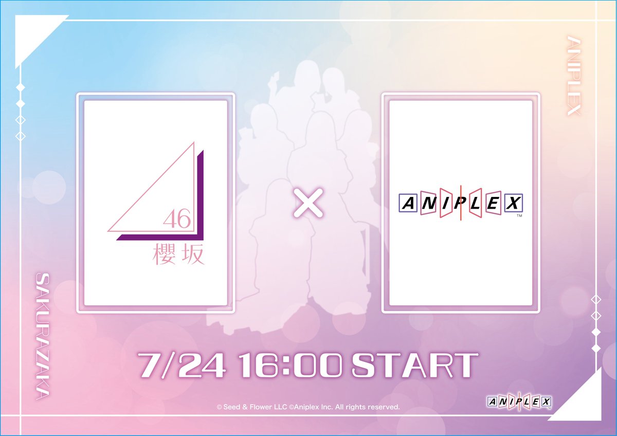 櫻坂46、初のトレカ化決定🎊
応援大使に6人が就任

松田里奈、森田ひかる、石森璃花
小島凪紗、谷口愛季、的野美青

🎥コメント動画
oricon.co.jp/news/2397355/?…

2026年発売 トレーディングカード
「櫻坂46×ビルディバイド -ブライト-」

自撮りやペア写真など
ここでしか手に入らない撮りおろし多数📸