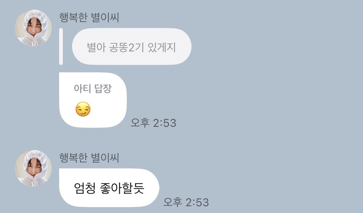 흐히