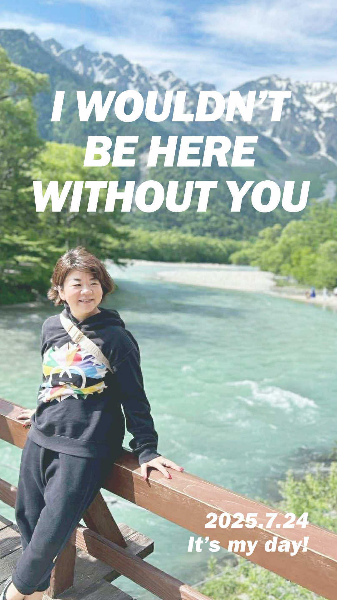 西村麻里🐲にしまり (@nanamari1025) / X