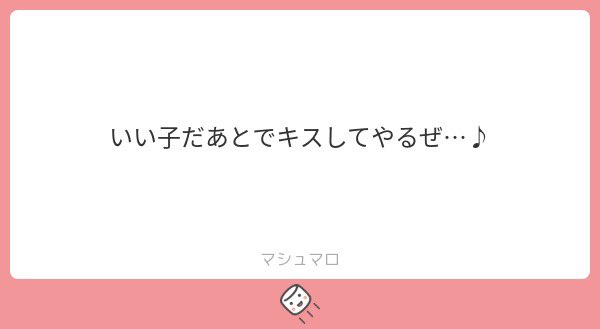_bot0110's tweet image. 解雇だよ。
