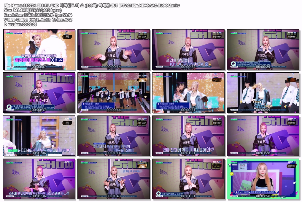 BLOOM_IZ12's tweet image. #권은비 #이채연 #IVE 

drive.google.com/drive/folders/…