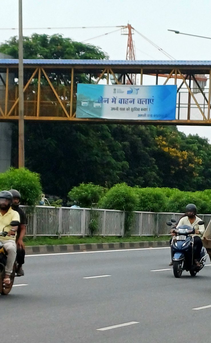 brijeshdash's tweet image. Odia Asmita at work. Billboards (in Hindi) on NH - 16, near Hotel Crown @CMO_Odisha